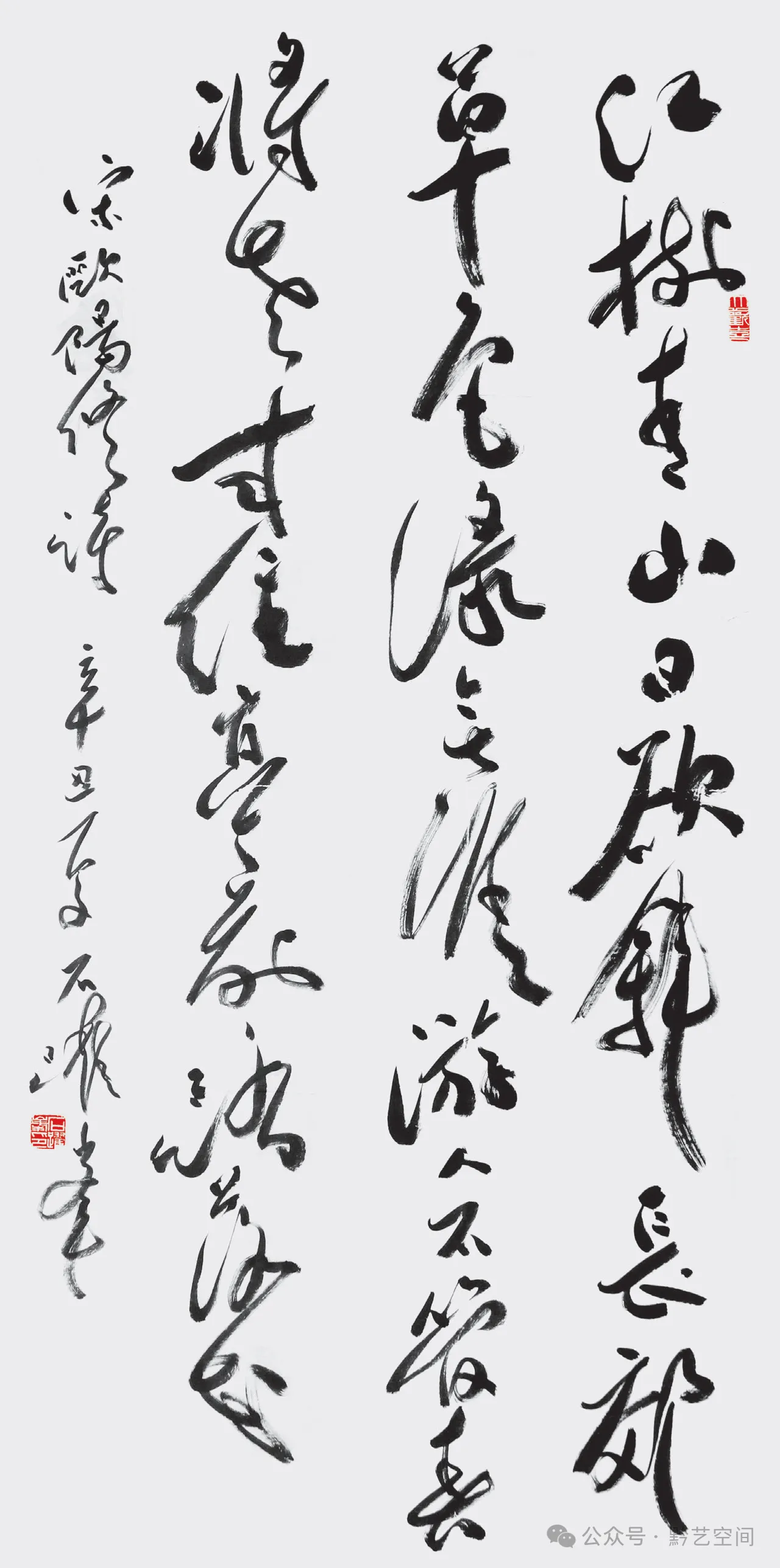 mmexport1737466418467.png