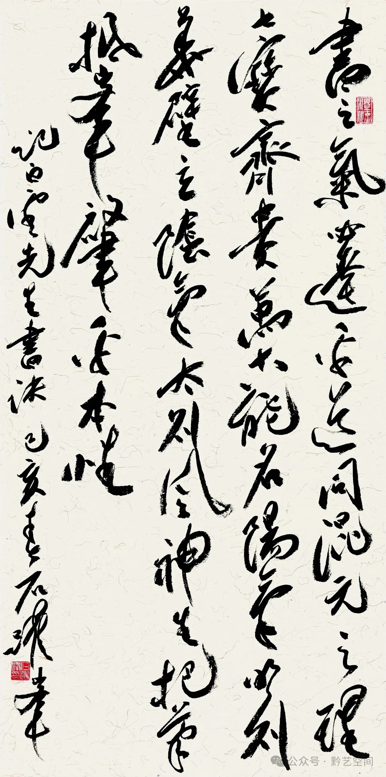 mmexport1737466477011.jpg